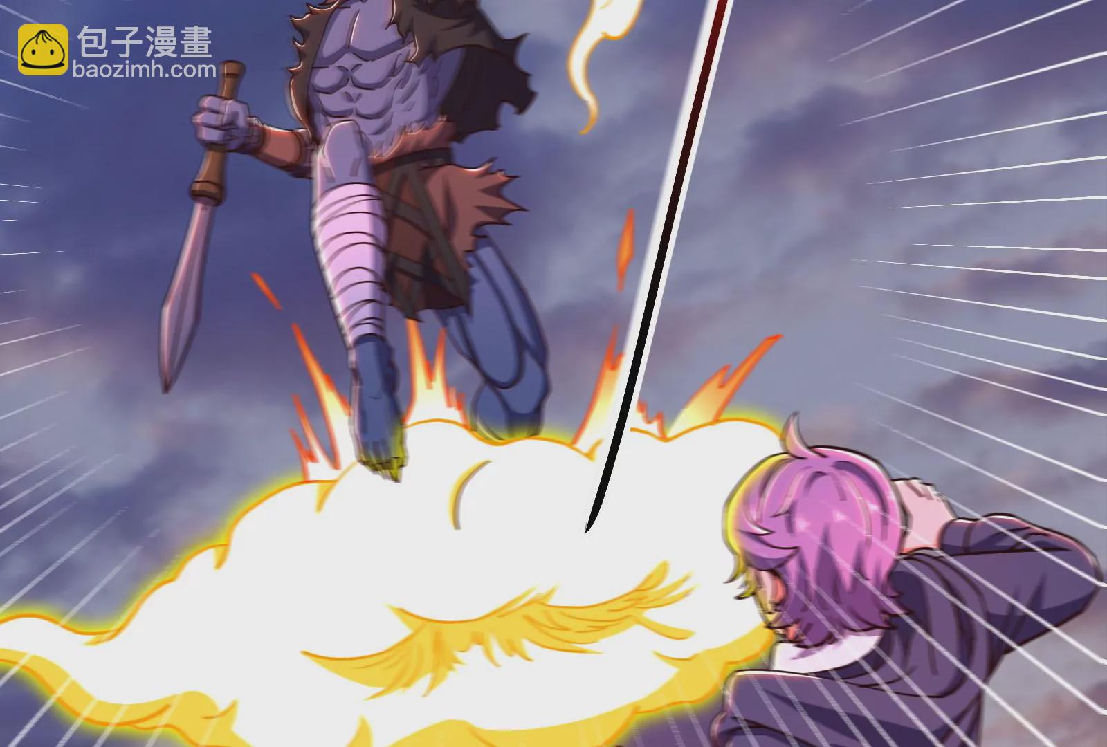 古神遊戲 - 第63話 襲擊！無處不在的斥候(2/3) - 1